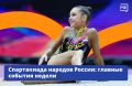 ����������� ������� ������ �������� �������� ���������������� ��������: �� ���� ������ ����������� ���������� ����� ������ ������ � �������� ����� ��� ������ � ����� ����������