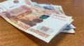 Ростовская область получила кредитные средства от банков на сумму около 11 млрд рублей