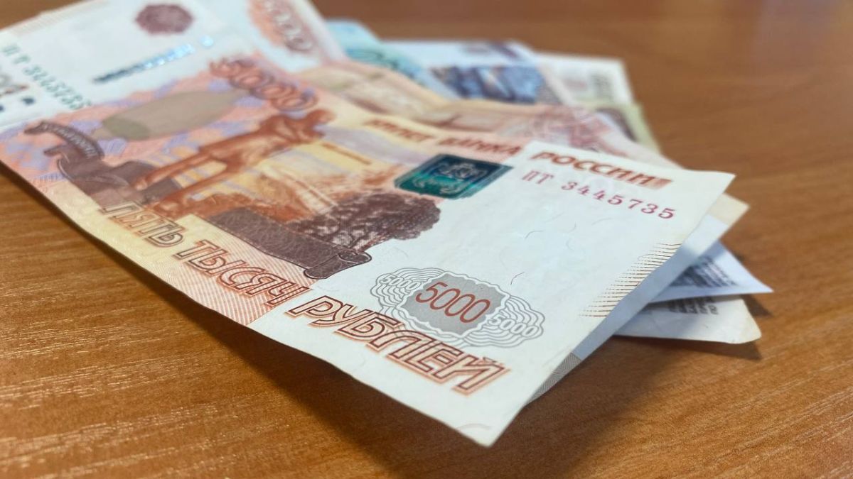 Ростовская область получила кредитные средства от банков на сумму около 11 млрд рублей