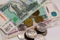 Ростовская область привлекла почти 11 млрд рублей от коммерческих банков