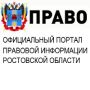 �� ���������� ���������� ������� � 18.00 28 ������� 2026 ���� ������ ����� ������������ �������� ��� ������� ���������� � ��� ��������������� ���������� ������ ��������������� ������� �������������� � ���������� ������������...
