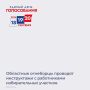 ��������� ��������������� ������ ���������� ������� ������ �������� ���������������� ������ � ������������ ������������� ��������