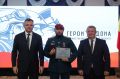 Завершилась региональная кадровая программа «Государственное и муниципальное управление. Герои Дона», инициированная губернатором Ростовской области Юрием Борисовичем Слюсарем для подготовки новых управленцев из числа...