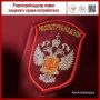 Роспотребнадзор помог жительнице Ростова-на-Дону взыскать со строительной компании более 1,3 млн рублей