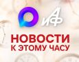 При атаке БПЛА на Ростовскую область пострадали семь человек, в том числе ребенок, он в тяжелом состоянии