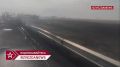 Три человека погибли при столкновении автобуса, грузовика и легковушки на трассе Ростов — Таганрог