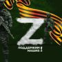 ������������� ����� ����� �� ������: ��� ������ OZON � DNS
