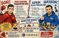 �������: ���������� ������� � ������� ������� ��� ��������� ������������� �������