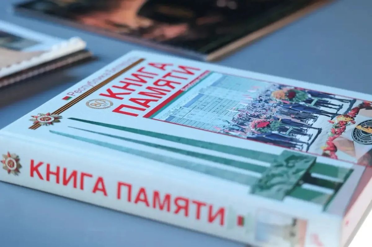 В Ростове открылся форум «Освобожденный Дон: эстафета памяти»