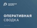 ���� �������: �������� ����� � ���� ��������� ��������� ����� �� ���������� ������� ���������� ����� �������� �������� ���� � ����������� � ������������ �������, � ��������� ������������� ������