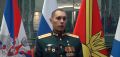 Дончанин удостоен высшего звания — Героя Российской Федерации