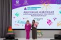 Среди лучших педагогов Дона - учитель-логопед из города Шахты