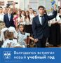 ������� 1 �������� � ������ ��������� ������ ������