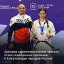 � �������� ���������� ��������� ���� ������������ �� ����������� � ������ II ����������� ������� ������