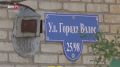 Незаконный павильон, простоявший 20 лет, снесли в Ростове