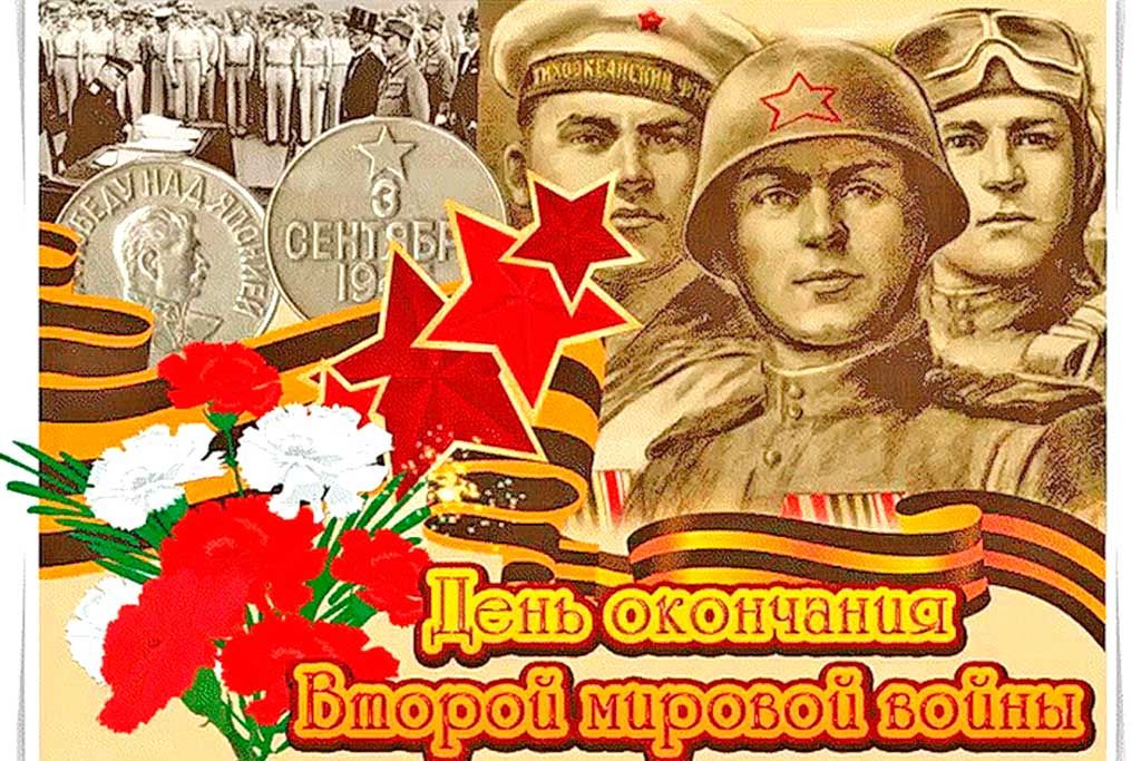 Что можно отметить в этот день