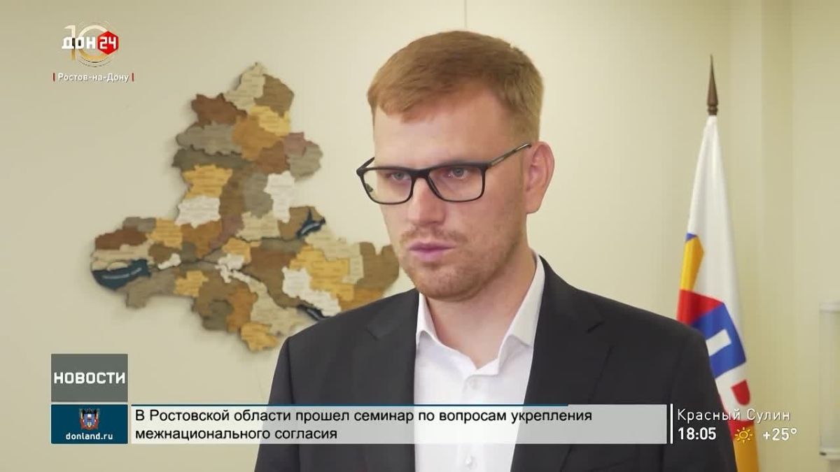 Волонтёры поздравили детей участников СВО с 1 сентября