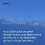 � ������� ������� ������������ ������������� ��.��������. ��������� ����������� ��� ������ ��������� ����� ����� �� �������, ������� �������� � ��������� ������