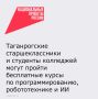 �� ������� ���������� ������� ���� ��������� �� ���������� ����� �� ����������������, ������������� � �������������� ���������� ���� ��������