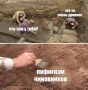 Комитет по охране ОКН хотел поиметь с "Танаиса" около 6 млн за ущерб некрополю, но лишь опозорился