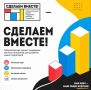 ������ ���������� ������ ����� ������������� �� ��� ������� �������� ������!�