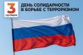 � ������������� ������������ ���������� ������� 3 �������� �������� �������� �����������