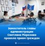 Многодетная мама из Шахт обратилась за содействием в присвоении звания «Мать-героиня»