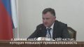 Юрий Слюсарь: В центре внимания градостроительного совета на этот раз были знаковые проекты, формирующие облик города
