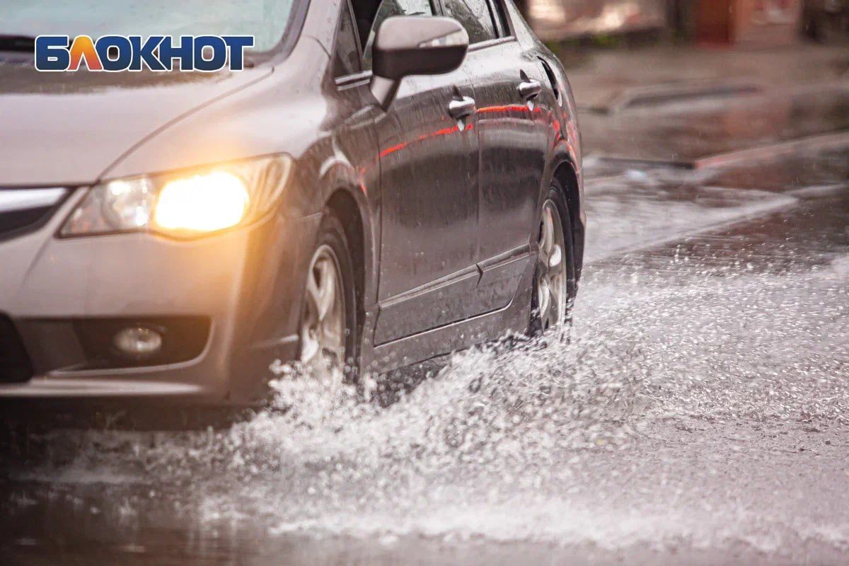 Ростовчан предупредили о штормовом предупреждении из-за непогоды