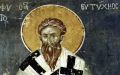 Что можно отметить в этот день