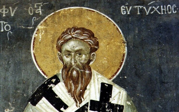 Что можно отметить в этот день