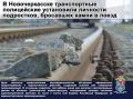 � �������� ����� ��������� ������ ������� �� ������� ������� ��������� ��������� �� ����������� ��������� ������ � ����� �� ������� ������ ������� - �����