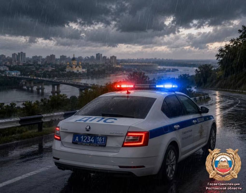 В Ростовской области ожидается ухудшение погодных условий