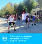 ������ ��������� �������� �������� ������� ������ ���� ��������� �������� ������� � 76-����� ������! ���������� ���� ���������� ��� ������ ����� ������� �����������.