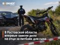 42-������ ������� ��� ���� ������������������� ���� ������ �� ��������, ���� ����, ��� ���� �� �������� ������