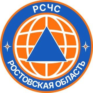 Отбой беспилотной опасности в Ростовской области! 07.09.2026. При обнаружении на земле фрагментов БПЛА не приближайтесь к ним и не трогайте их, по возможности сообщите по номеру «112»