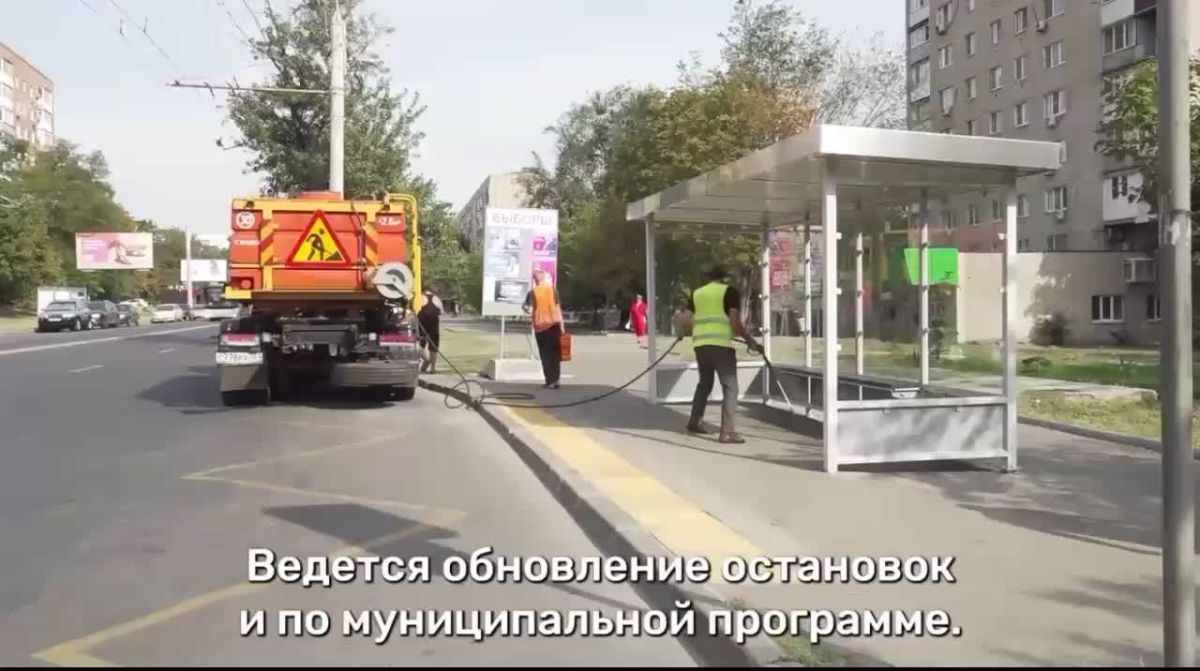 76 новых остановочных комплексов установили в Ростове
