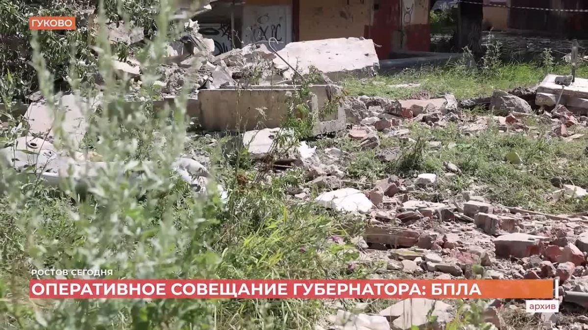 Сделать посещение матчей на "Ростов Арене" бесплатным для детей предложил губернатор Юрий Слюсарь
