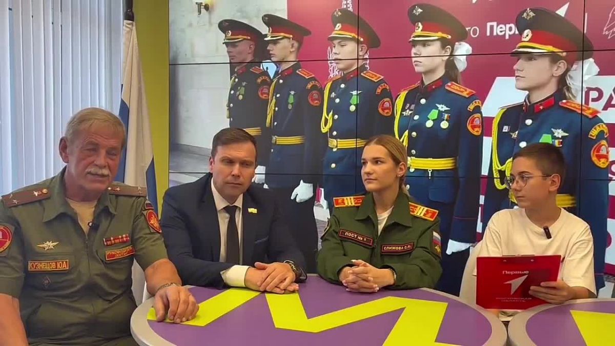 В Шахтах запустили новый молодёжный проект детского телевидения