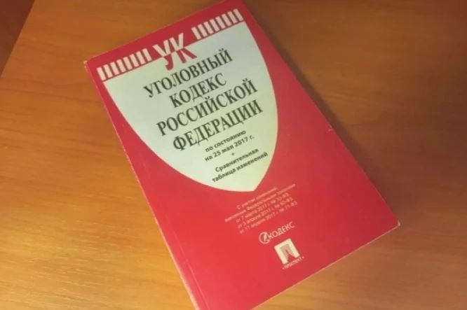 В Ростовской области педофил получил 22 года колонии за насилие над детьми