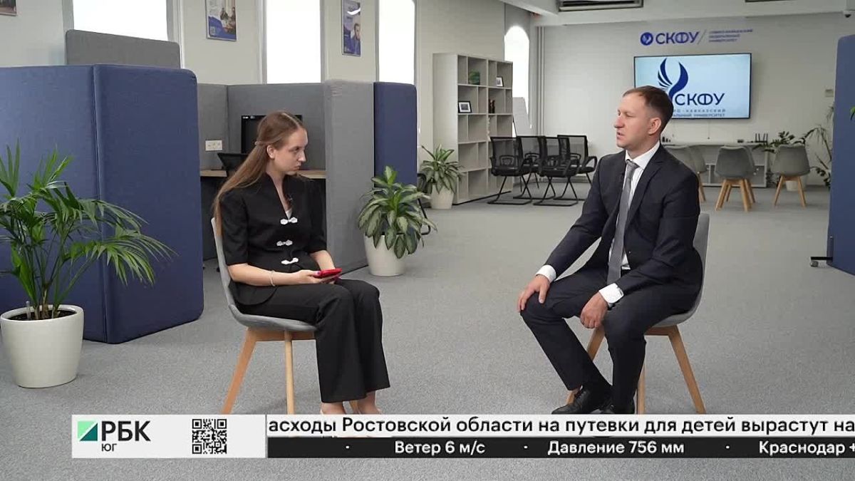 Черкасов: «В системе расселения Юга усиливается роль больших городов»