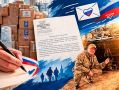 Магомед Дарсигов передал помощь бойцам, проходящим лечение в 1602-м военном госпитале в Ростове-на-Дону