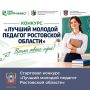 � ������� � �������� ������� ������� ������� ���������� ������� ������������ �������� � �������� �� 35 ���, ������� ������� ����� 3 ���