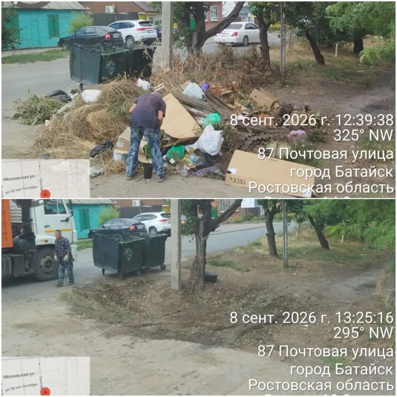 В Батайске продолжают ликвидировать свалочные очаги