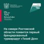 � ������� ��������� ������������ ������ ��������, ��� ����� ����������� ������������� ������� �������� ����