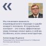 #соцподдержка #социальныйконтракт #семьяидети