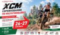 26�27 �������� � ��������� �������� ����� ������� ������ �����-������ ������� �� ����� ������