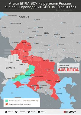 Порванная ЛЭП, ландшафтный пожар, неумолкающая сирена, сорванный концерт, пожар в дагестанском порту. Стали известны подробности ночного налета украинских дронов на Ростовскую область и Юг России