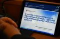 Несколько лет назад у «Единой России» появился программный тезис «России важен каждый ребёнок»