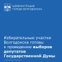 � ���������� ������������� �������� ����������� � ���������� ������� ��������� ��������������� ����